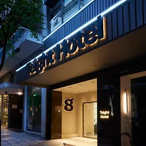 Hotel Teight, Salonicco