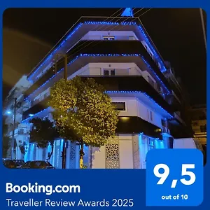 Pyrgiou Aparthotel